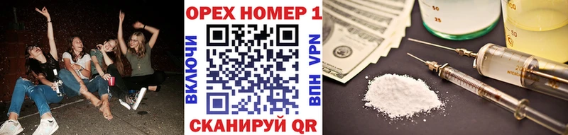 COCAIN VHQ  Сарапул 