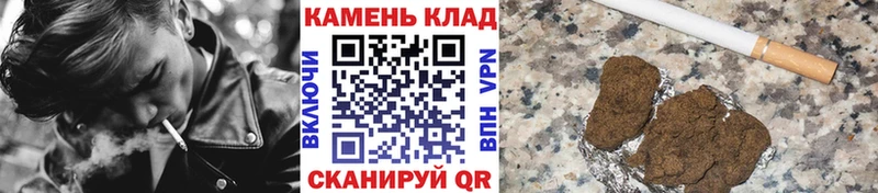 ГАШ Ice-O-Lator  Сарапул 