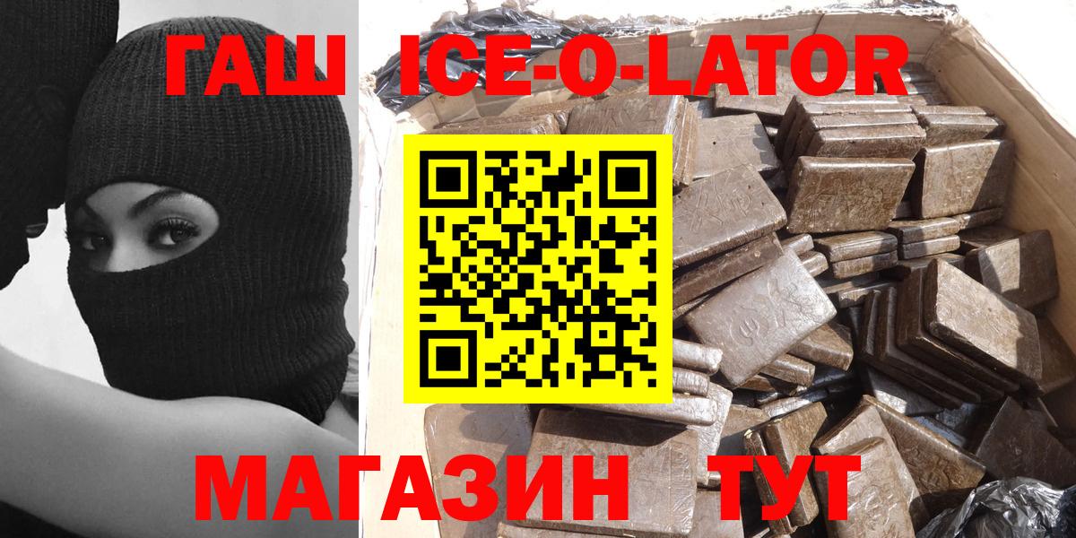 Меф Сарапул