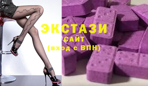 амф Нефтегорск