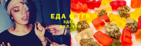амф Нефтегорск