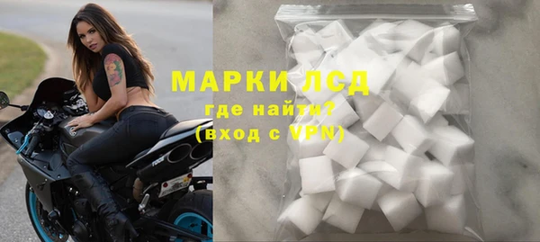 амф Нефтегорск
