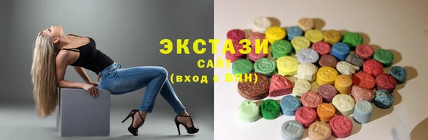 мефедрон мука Нея