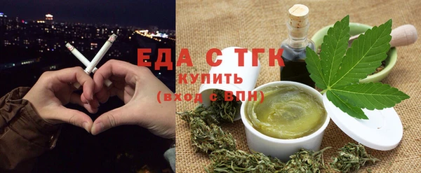 амф Нефтегорск