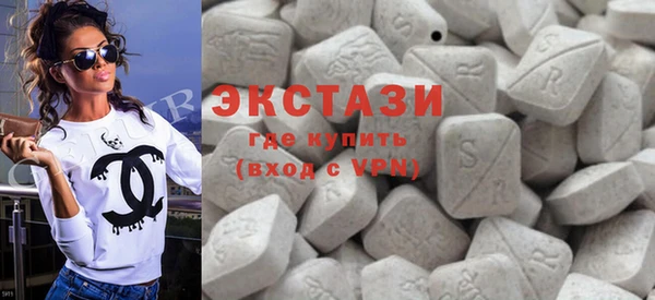 мефедрон мука Нея
