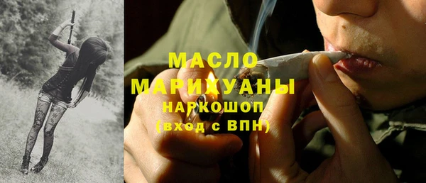 амф Нефтегорск