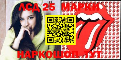 ECSTASY Можга