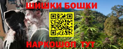 соль курить ск Славянск-на-Кубани