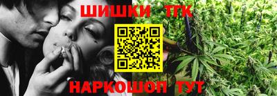 мефедрон VHQ Можайск