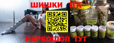 марки nbome Моздок