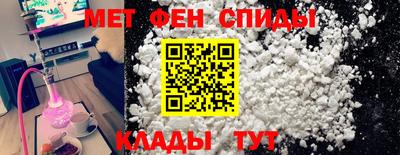 ECSTASY Можга