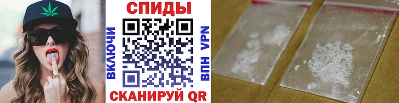 ссылка на мегу ТОР  Сарапул  Метамфетамин Декстрометамфетамин 99.9% 