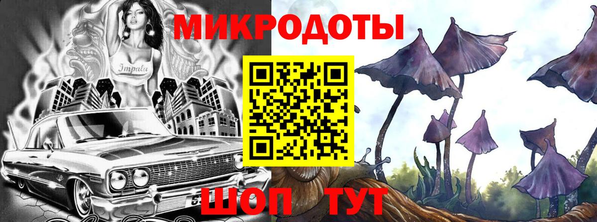 Мефедрон   Cocaine  Сарапул  Кетамин  Мефедрон  Гашиш  Марихуана  LSD-25  COCAIN  NBOMe  Вход с VPN 