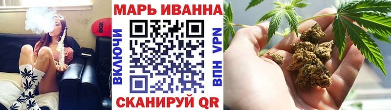 Бошки марихуана Bruce Banner  Сарапул 